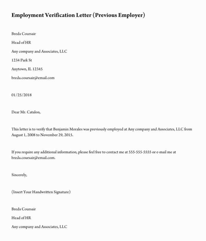 employer verification letter template