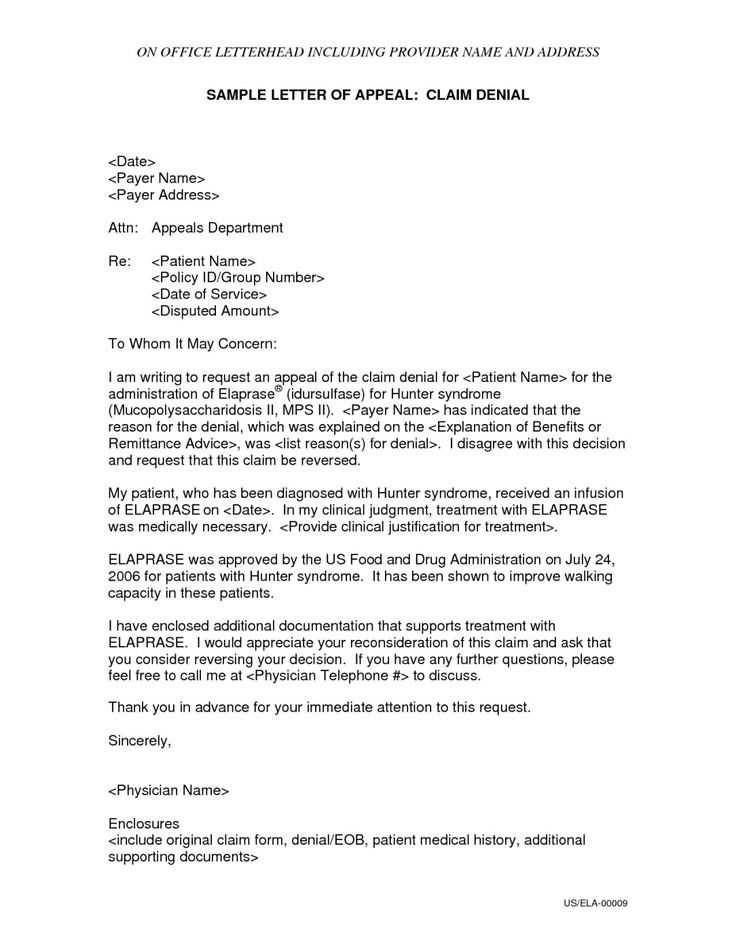 employment appeal letter template