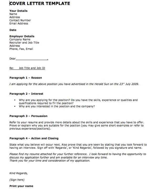 employment application letter template