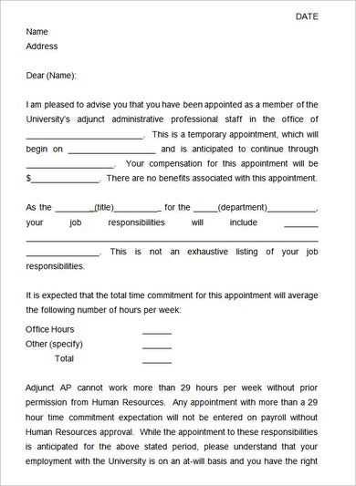 employment appointment letter template