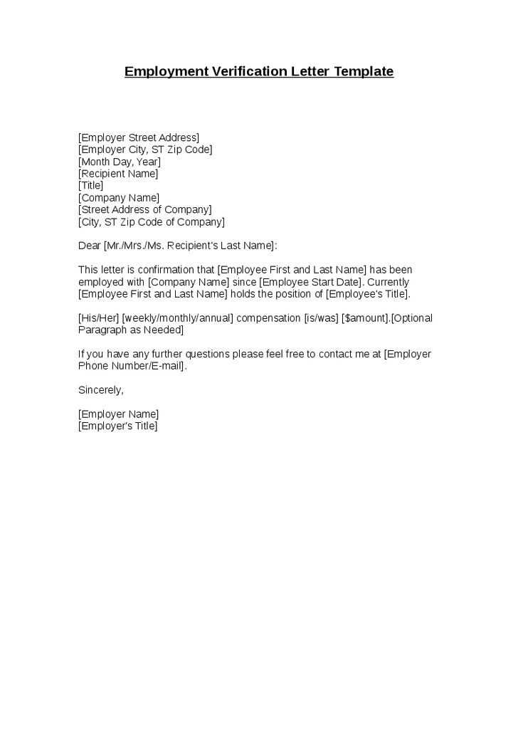 employment confirmation letter template word