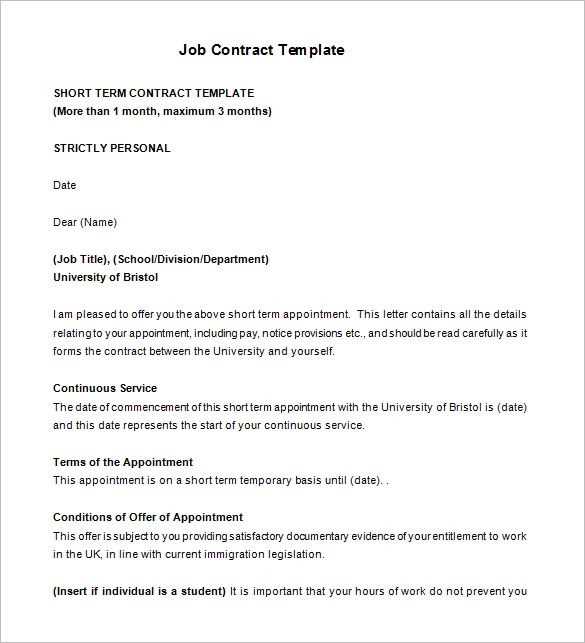 employment contract letter template
