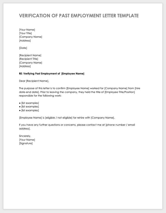 employment letter template word