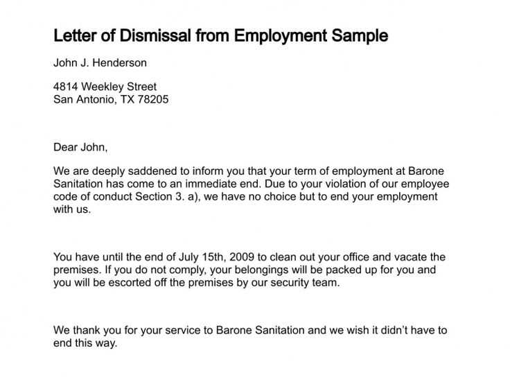 end of employment contract letter template