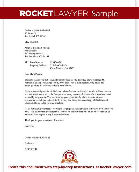 environmental reliance letter template