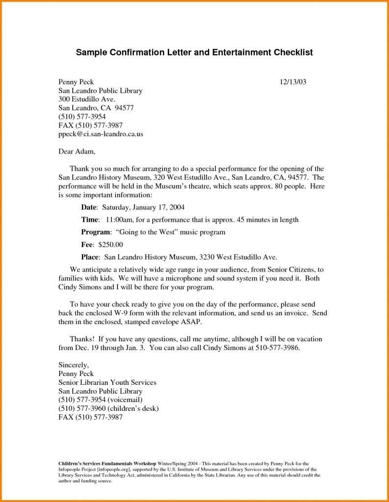 event confirmation letter template