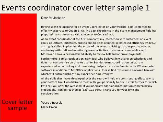 event coordinator cover letter template