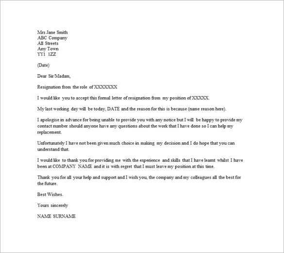 example of resignation letter template