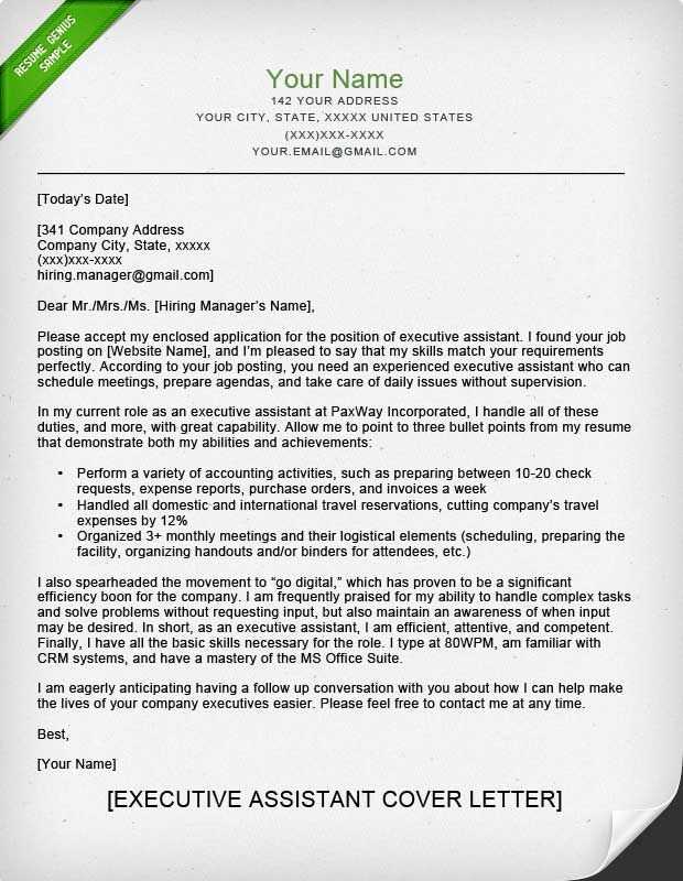 executive assistant cover letter template word