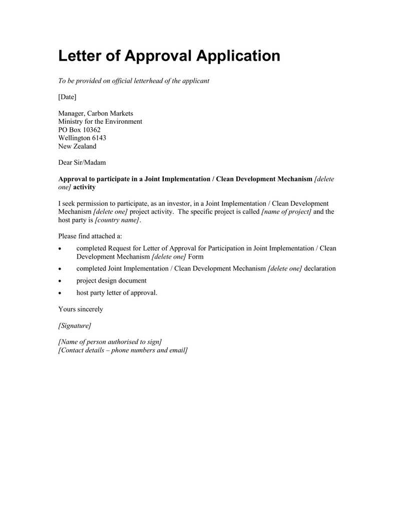 fake loan approval letter template