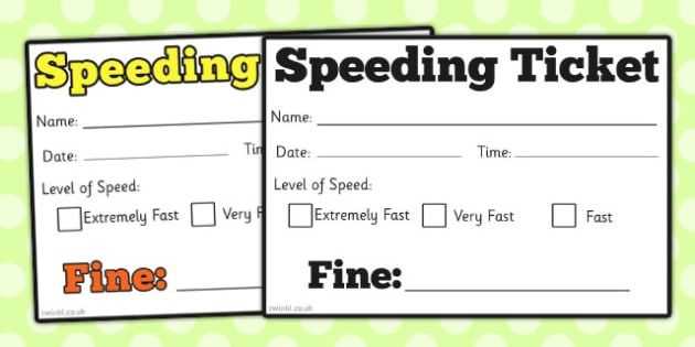 fake speeding ticket letter template