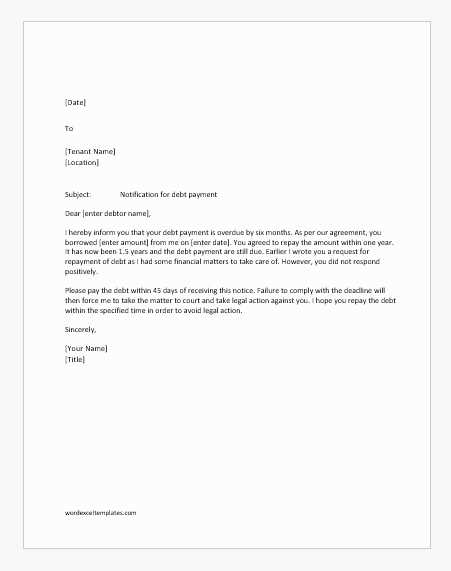 final notice before legal action letter template uk