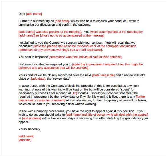final warning letter template