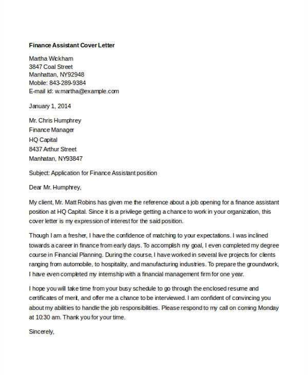 finance internship cover letter template