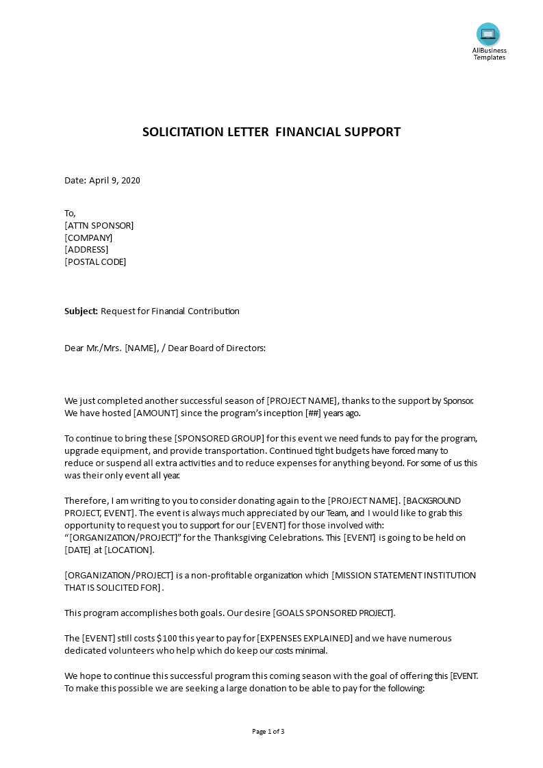 financial letter of support template