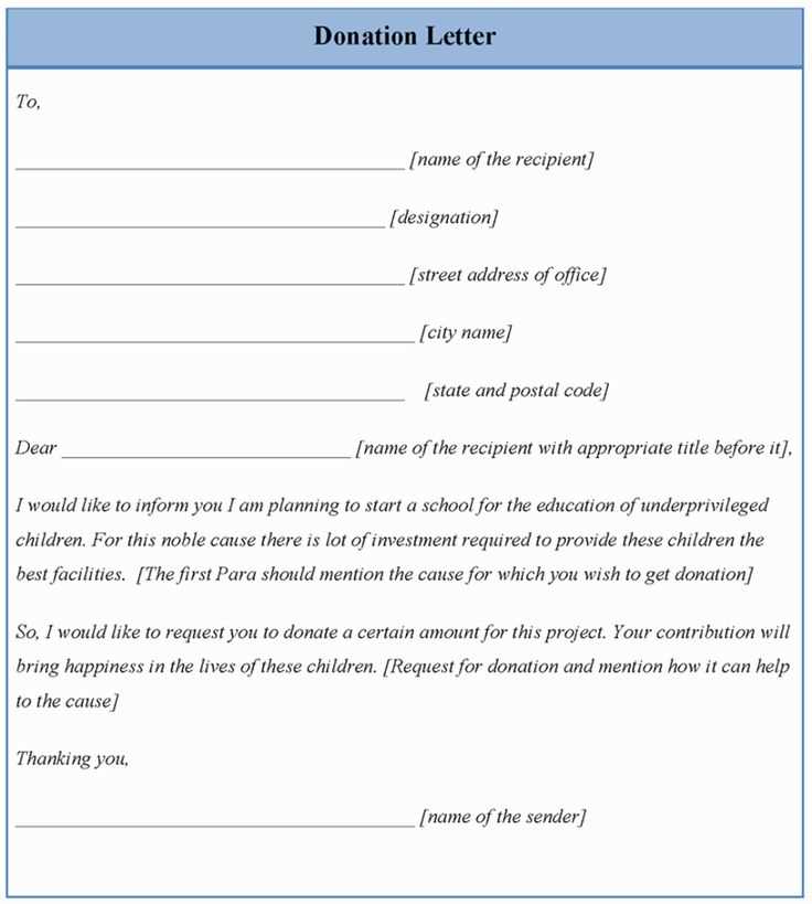 fire department donation request letter template