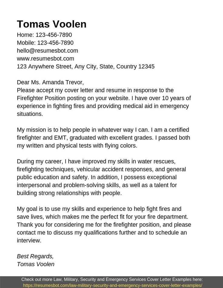 firefighter cover letter template