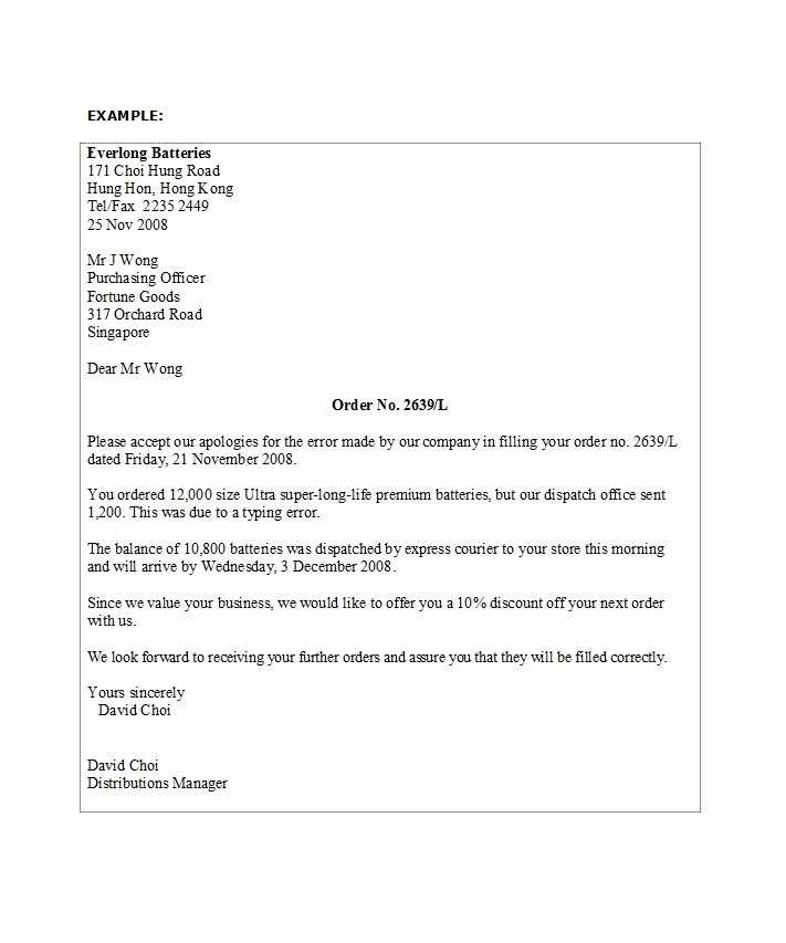 first time penalty abatement letter template