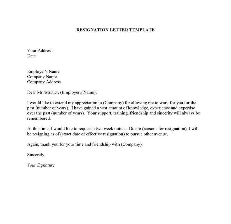 form resignation letter template