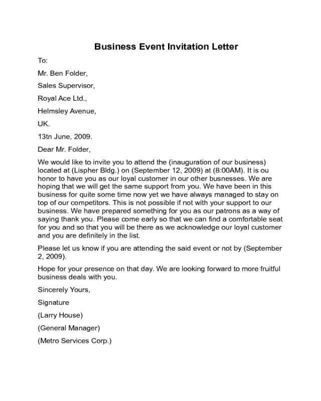 formal event invitation letter template