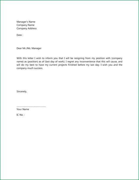 formal letter resignation template