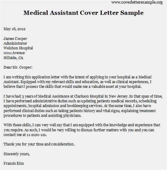 free administrative assistant cover letter template