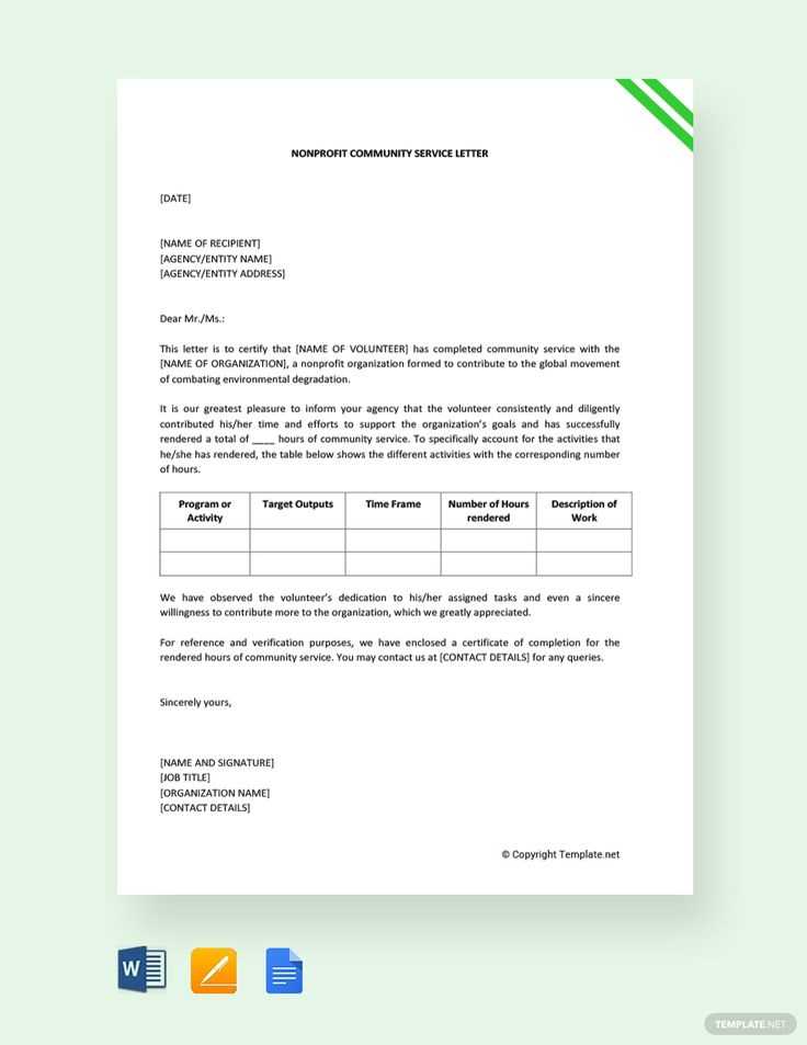 free community service letter template