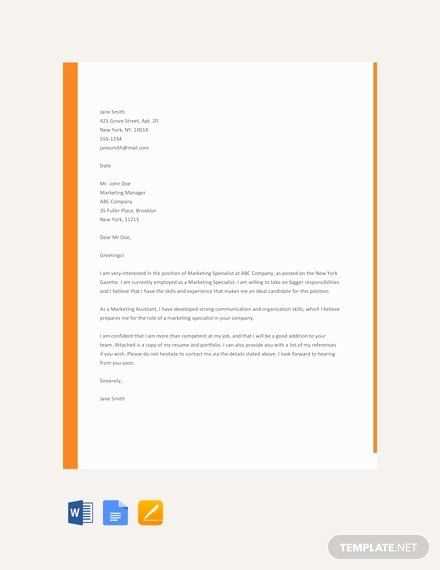 free cover letter template pdf