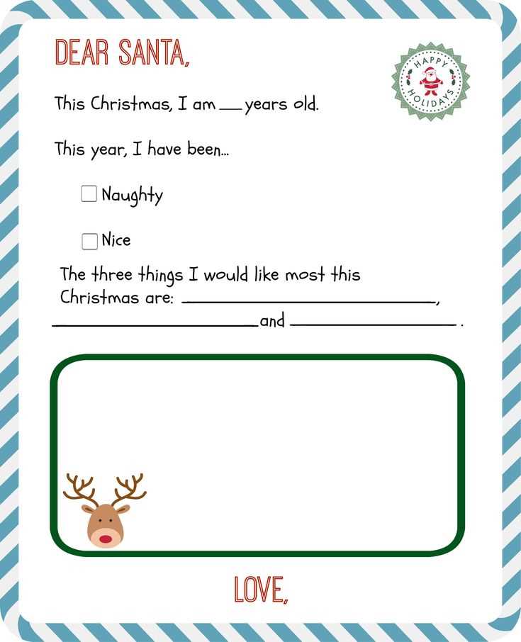 free dear santa letter template