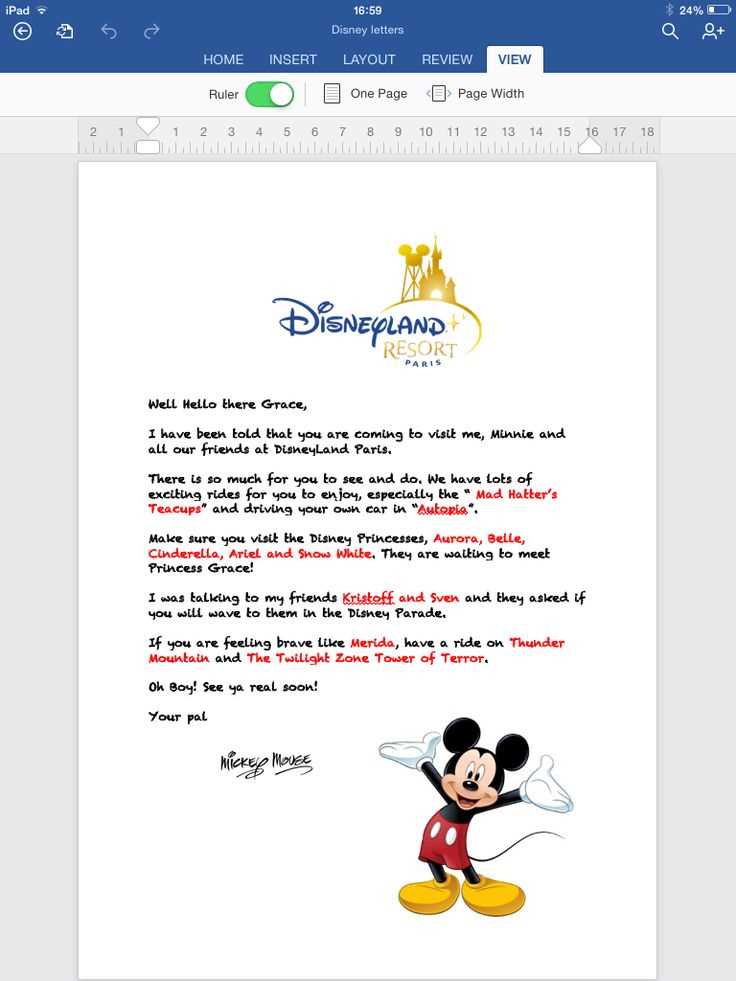 free disney surprise letter template