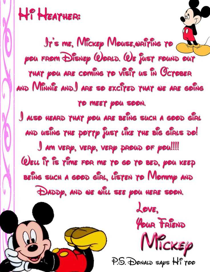 free disney world surprise letter template