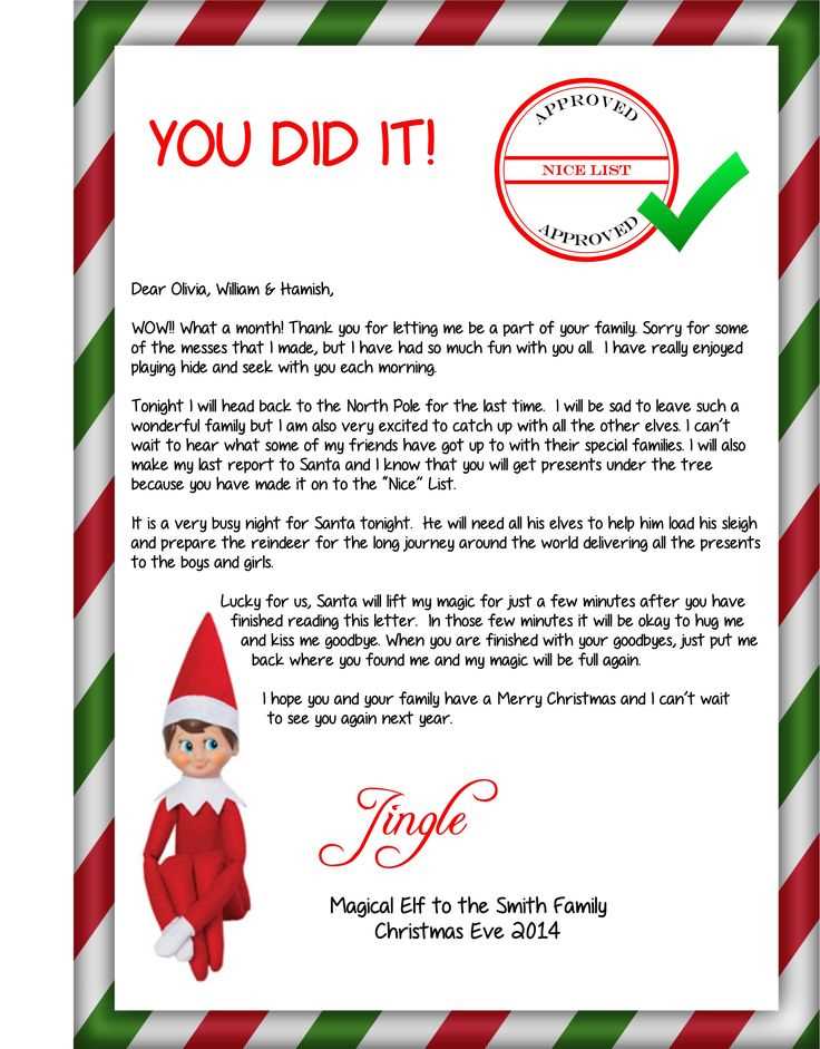 free editable elf goodbye letter template