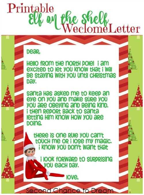 free elf letter template printable pdf