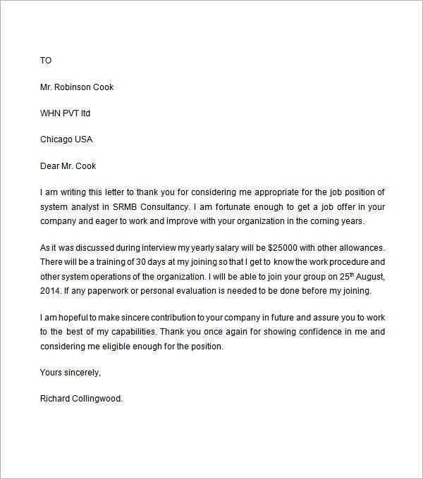 free employment offer letter template