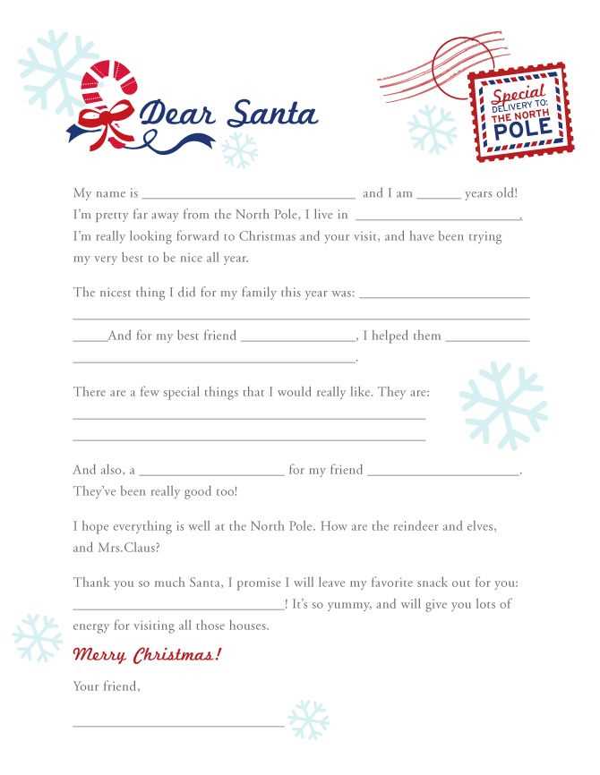 free letter from santa word template