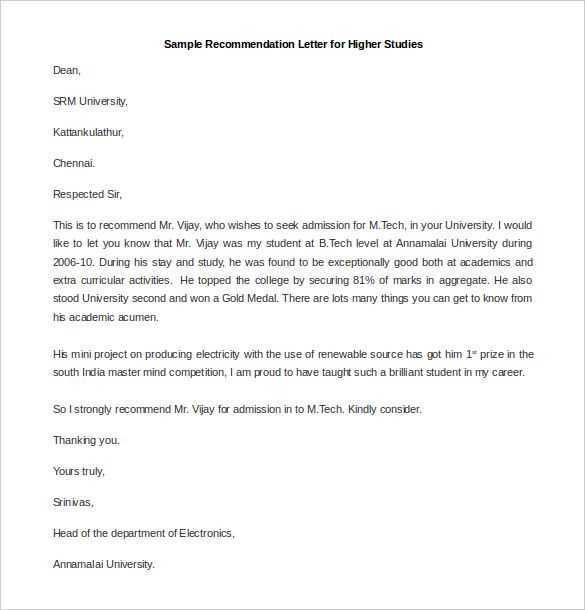 free letter of recommendation template for student