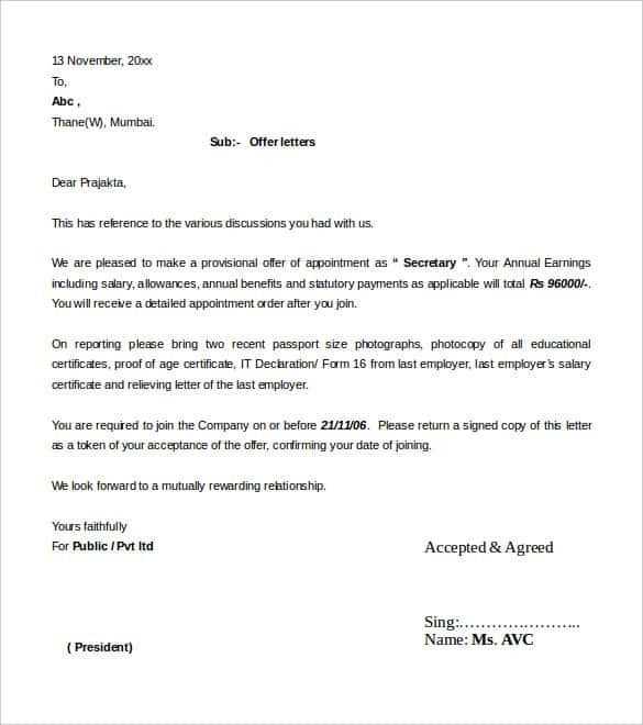 free offer letter template