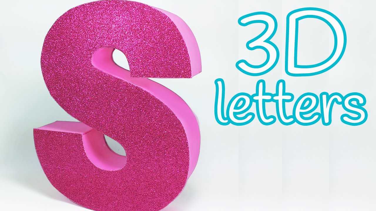 free printable 3d letter templates