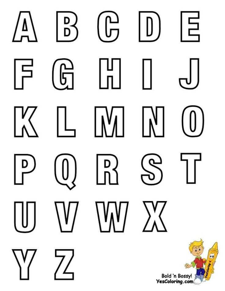 free printable capital letter templates