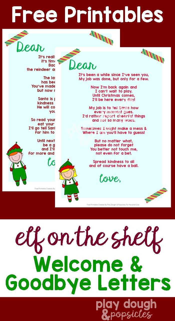 free printable goodbye elf letter template