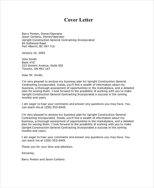 free rfp cover letter template