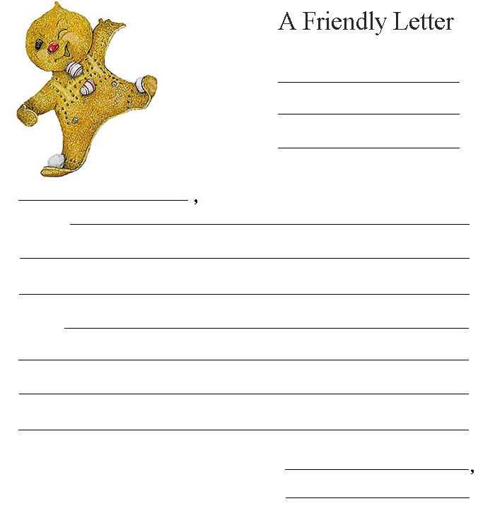 friendly collection letter template