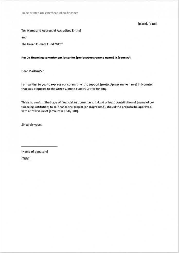 funding request letter template