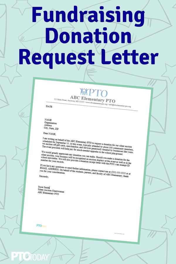 fundraiser letter template