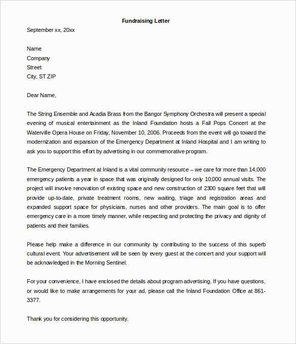 fundraising letter template for sports teams