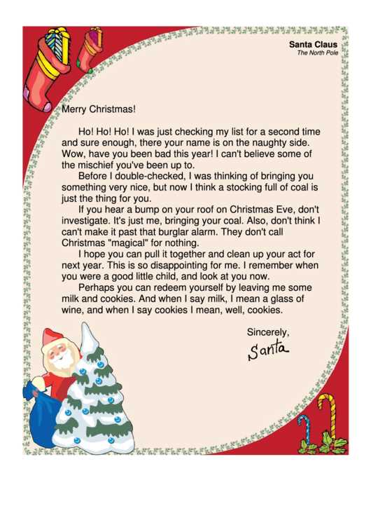 funny christmas letter template