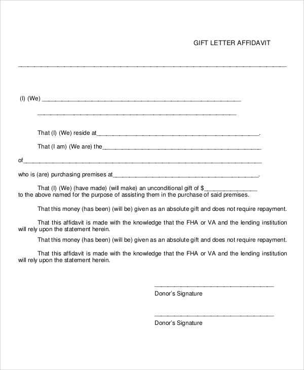 gift fund letter template
