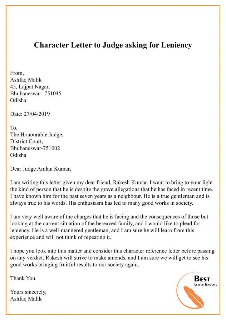 good character reference letter for court template