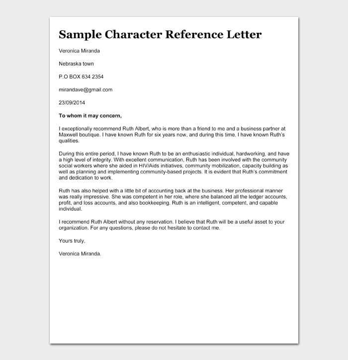 good character reference letter for court template