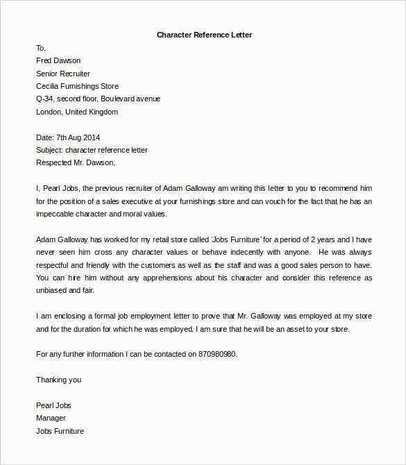 good character reference letter template